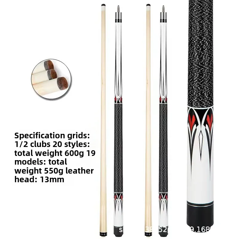 سوف جودة عالية المتقدمة أمريكا الشمالية البتولا بركة Forelimb 1/2 سبليت نادي كبير رئيس 13 مللي متر تلميح 550 جرام الفولاذ المقاوم للصدأ تسعة الكرة