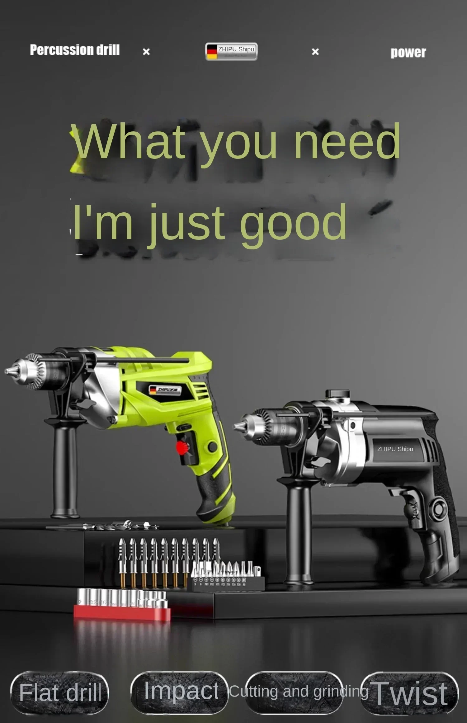 220V Multi-functional Electric Drill with Impact Function for Home Use and Screwdriver for Home Use
