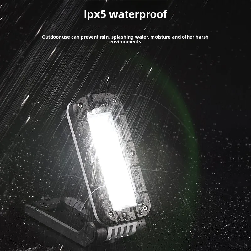 

V1000 outdoor multi-function light strong light multi-function can be equipped with JY-82 waterproof rechargeable emergency