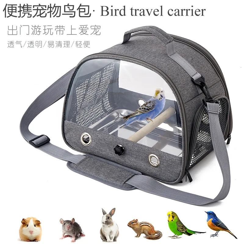 

Portable Bird Bag Foldable Bird Cage Oxford Cloth Bird Bag Parrot and Pigeon Pet Outgoing Bag