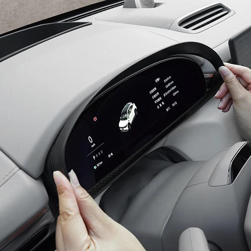 ل Zeekr 7X 2024 2025 تعديل شاشة الأدوات ظلة اكسسوارات الديكور الداخلي للسيارة مادة ABS المضادة للانعكاس