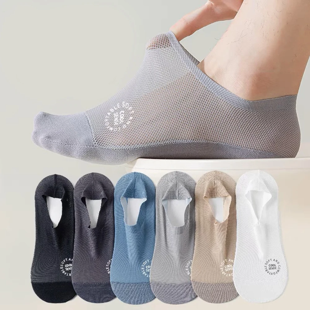 Ultra-thin Mesh Breathable Invisible Socks For Men Casual Solid Anti Slip Summer Comfortable Cotton Socks Boat Socks Hosiery