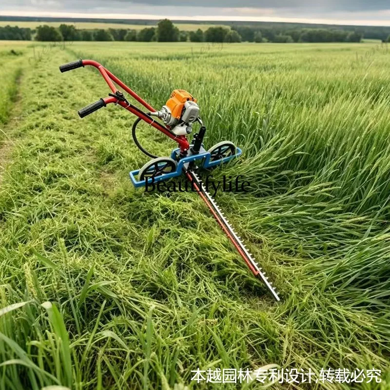 A81 Seedling cutter, stubble cutter, lawn mower, trolley, harvester, orchard weed cutter