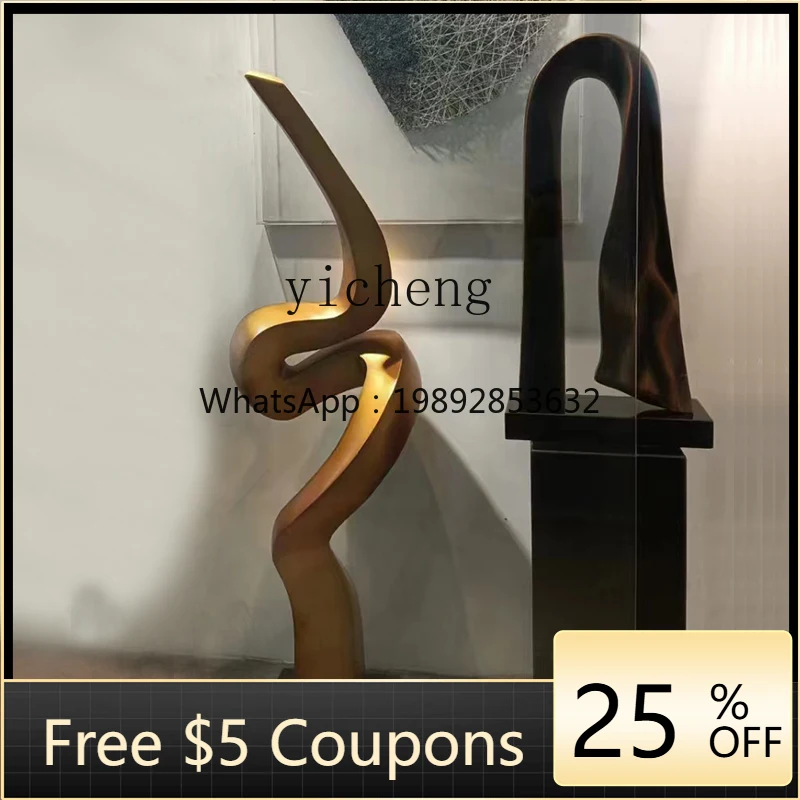 EE  Floor Sculpture Hotel Model Room Crafts Large Floor FRP Soft Decoration
