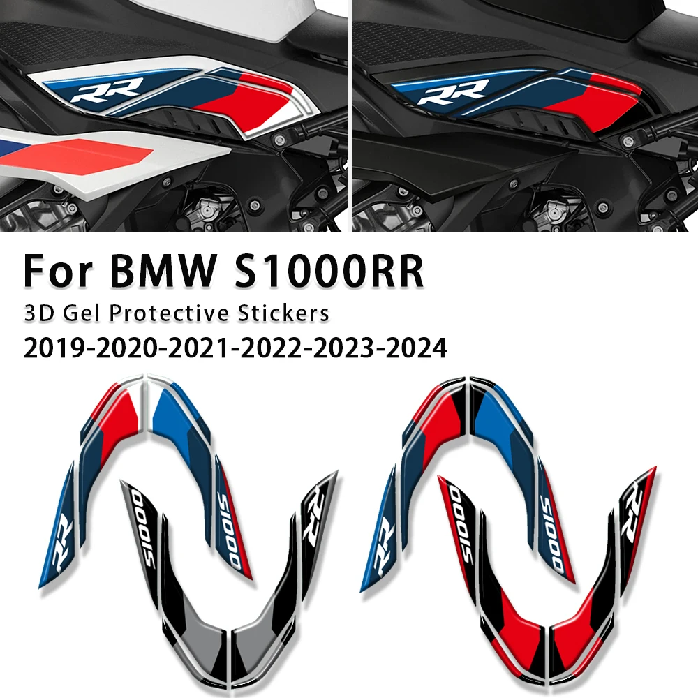 

Для BMW S1000RR 2019 2020 2021 2022 2023 2024 Motorsport мотоциклетная нижняя защита колена 3D гелевая защитная наклейка для краски