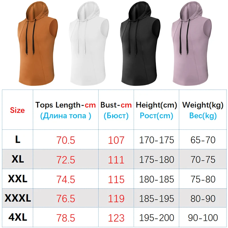 Training Hoodie Men Sport Vest Yoga Gym Fitness Sleeveless Tank Tops Muscle Bodybuilding Sporty Shirt Running Sports Clothing