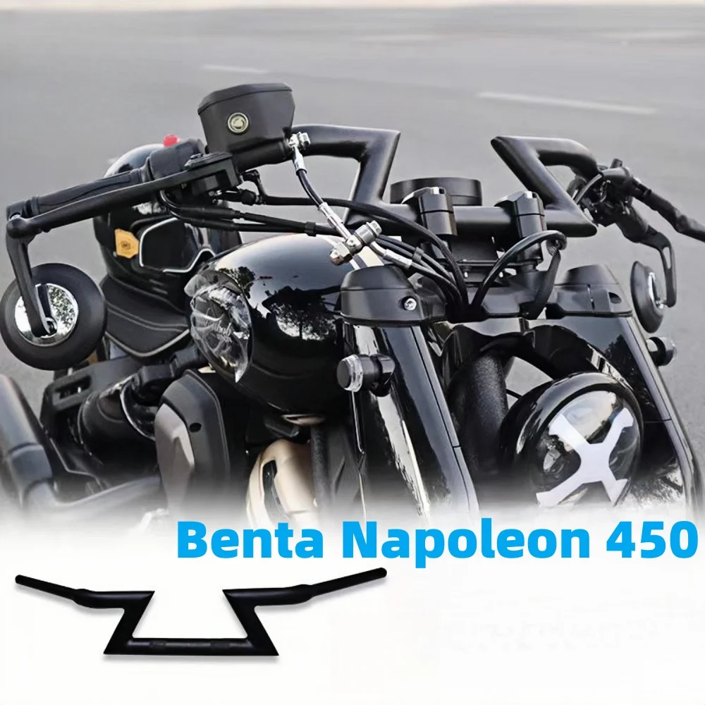 Suitable for Benda Napoleon 450 Modified Handlebars Modified Retro American Lightning Handle High Handle Steering Handle Faucet