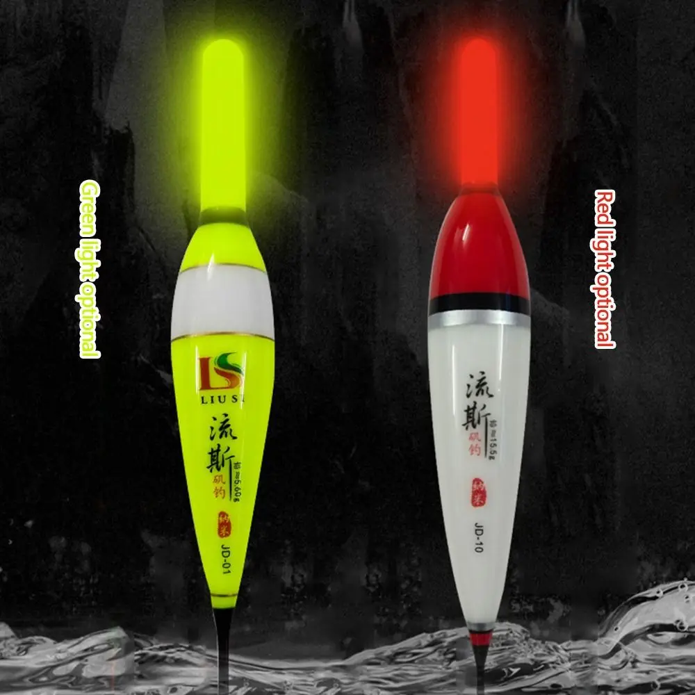 Electronic Rock Fishing Float 3 Lights Led Light Float Eye-Catching Indicator Big Belly Float Bobbers Accessories Fishing Tackle