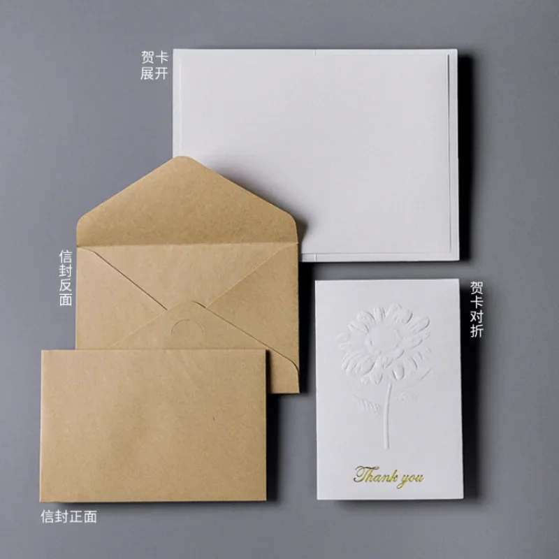 Vow of Thanks Card, Embossed Fresh Flowers Greeting Card, High-end Blessing Wedding Marriage Birthday Message Small Card