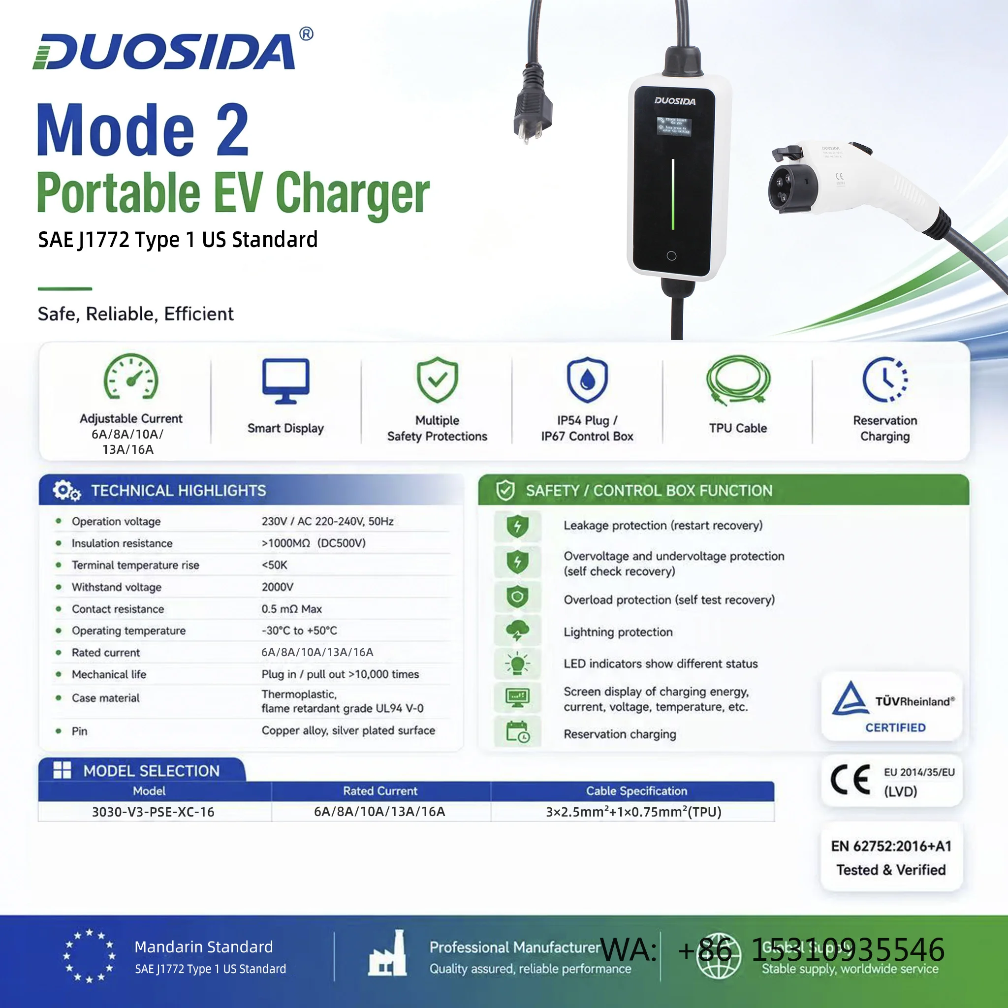 J1772 Mode 2 EV Charger 16A 240V Adjustable Current LCD Temperature Real-Time OEM USA Canada Japan