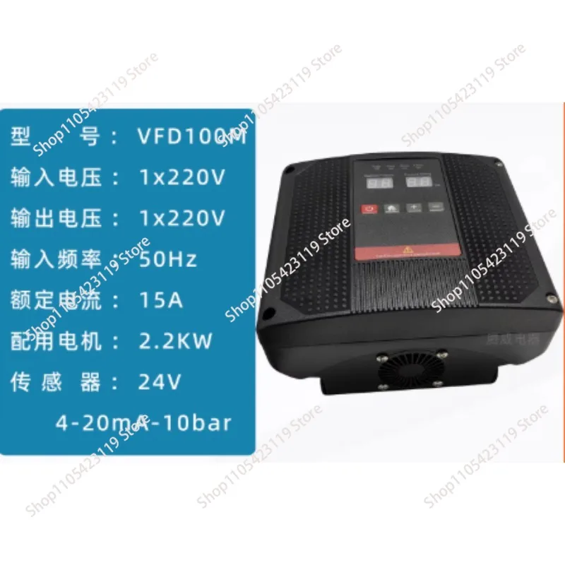 2200W Single Phase Input and Output Frequency Converters for 220-240V Single Phase Water Pump  Pressure Control