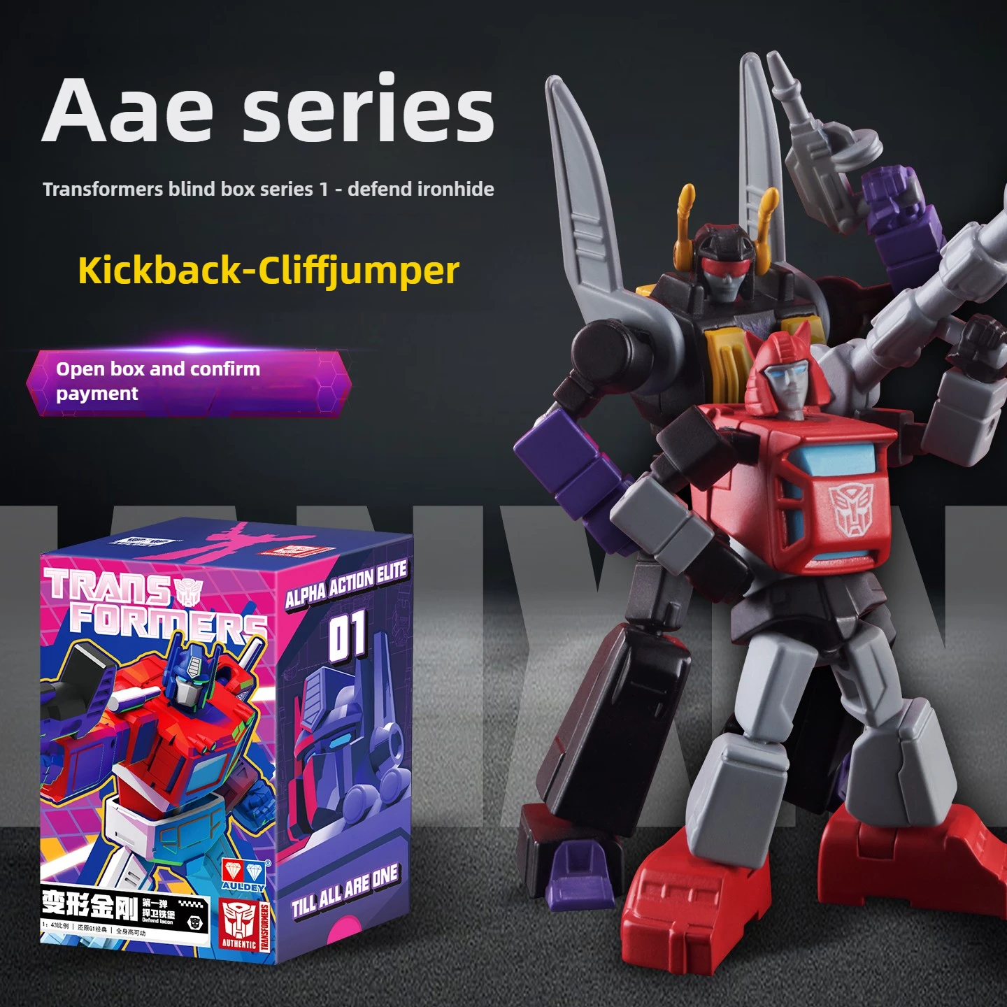 Variant: Kickback Cliffjumper