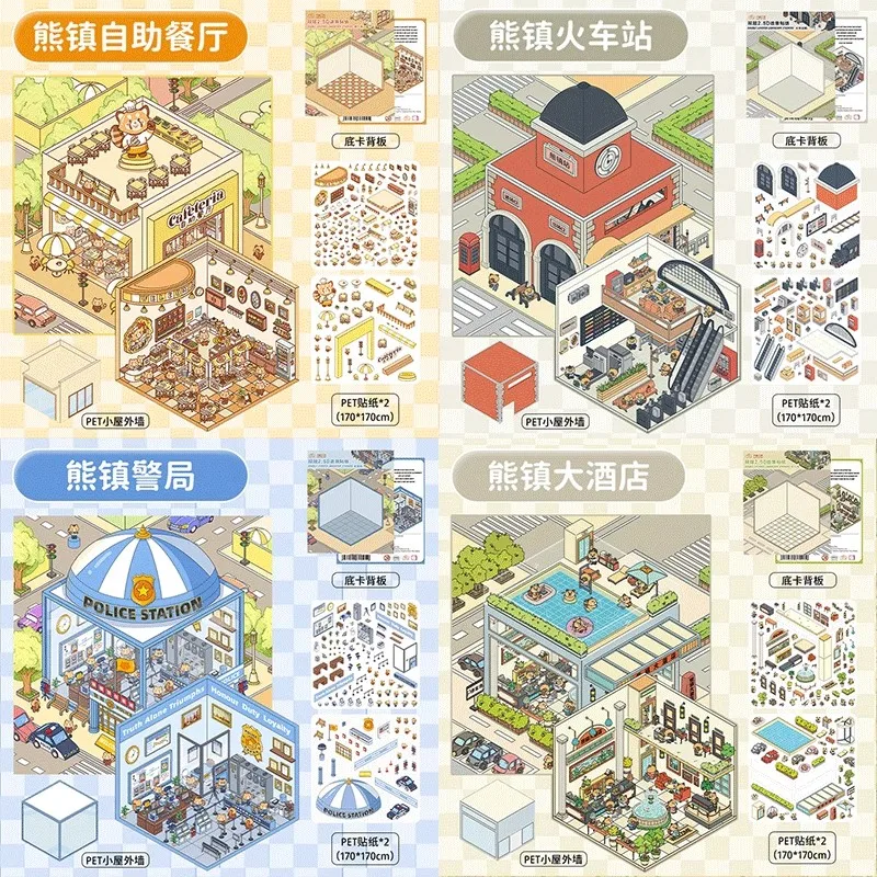

Kawaii 3D наклейка с ландшафтным дизайном, мультяшная миниатюрная сцена, визуальное укладка, трехмерные наклейки, Рождественский подарок для детей