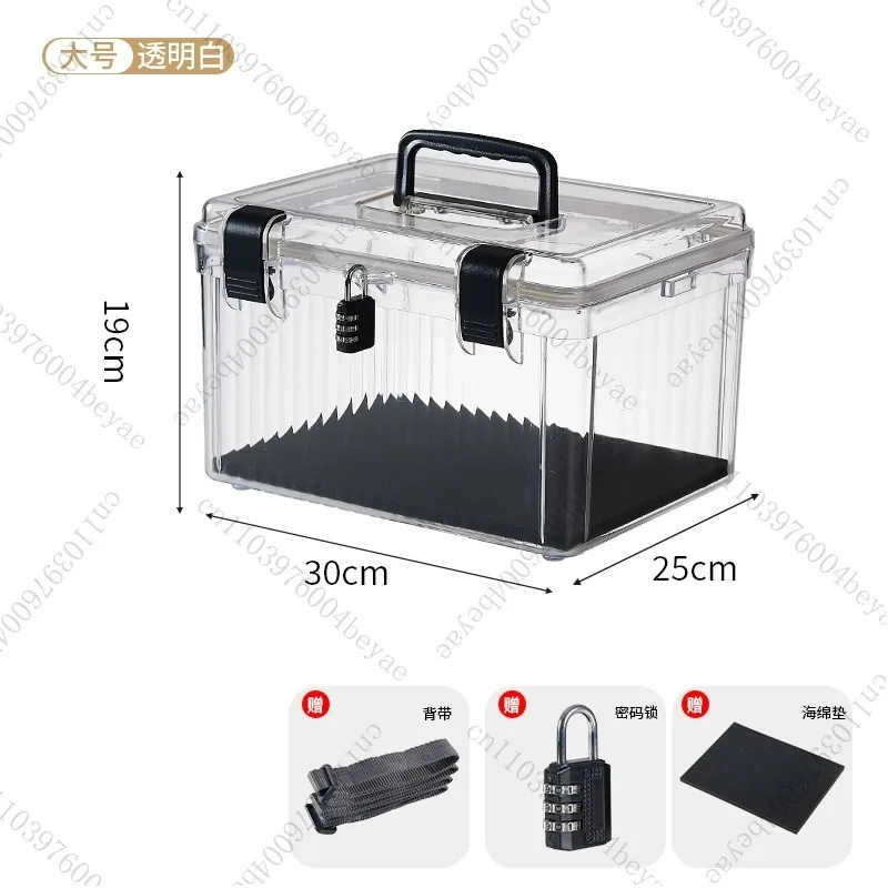 Sealed box Plastic moisture-proof and insect-proof storage box Storage box