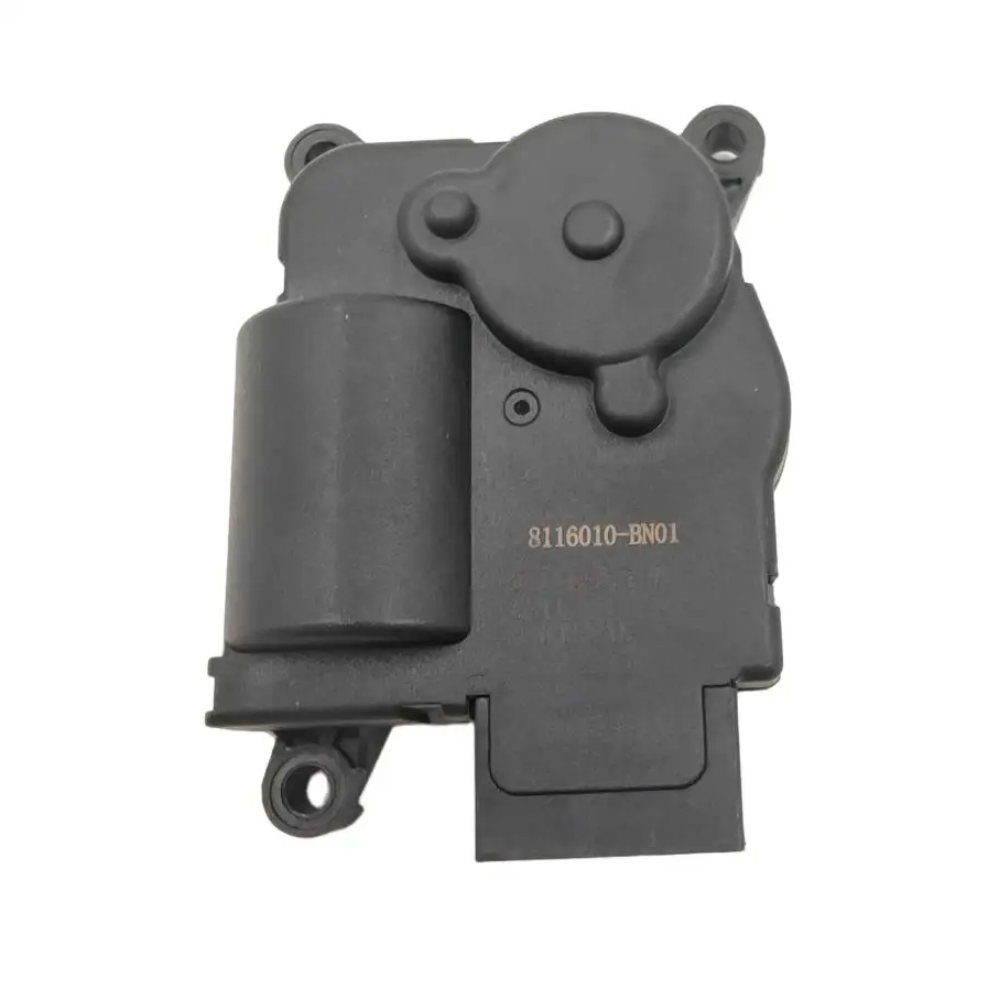 8116010-BN01 8116020-BN01 HVAC Heater Air Blend Door Actuator For CHANGAN EADO PLUS