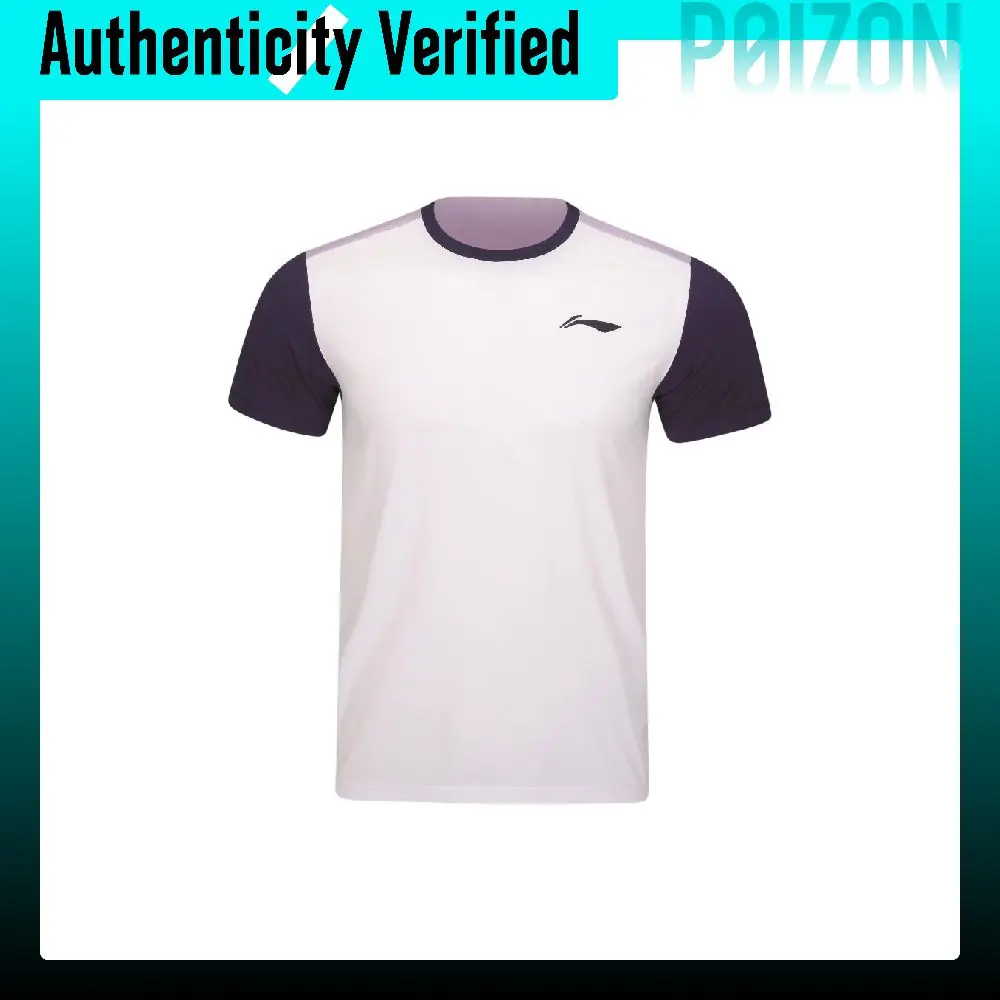 Li Ning Tennis Collection Tennis Top Men's Standard White AAYV141-1