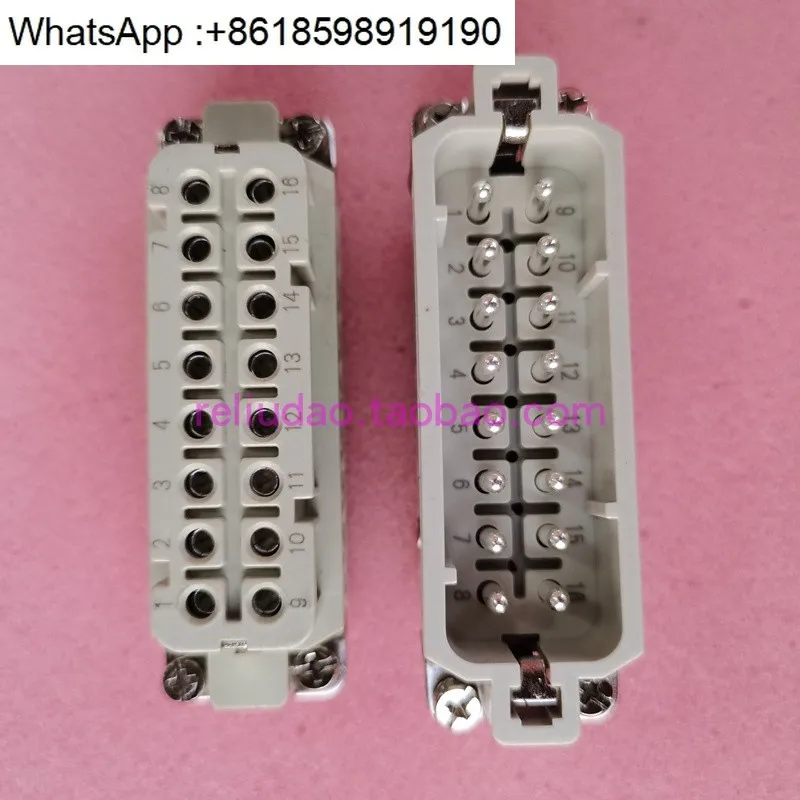 

Connector HDC-HA-016M Small 16-pin male core HA-016-M plug manufacturer 16A/250V