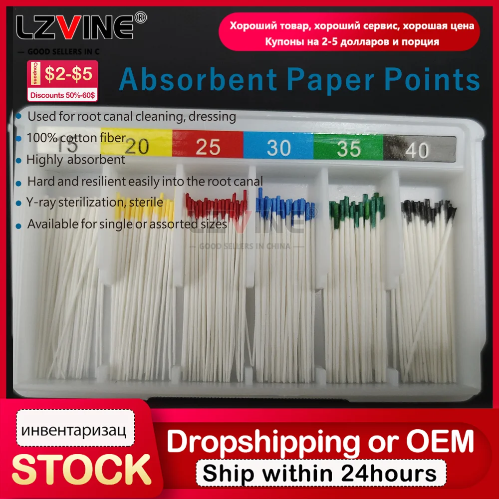 

Dental Absorbent Paper Points Root Cancel Cotton Fiber Tips Product Superior15-#40 Dentistry Materials papier absorbant dentaire