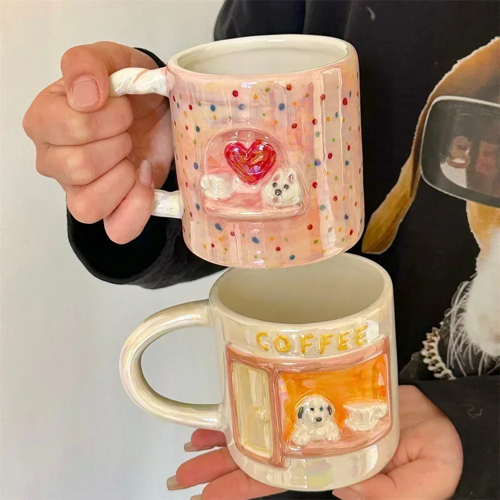 Pearl Relief Dog Cup Creative Cartoon Bright Surface Girl Heart-shaped Ceramic Couple Gift Breakfast Coffee Cup Heat-resistant