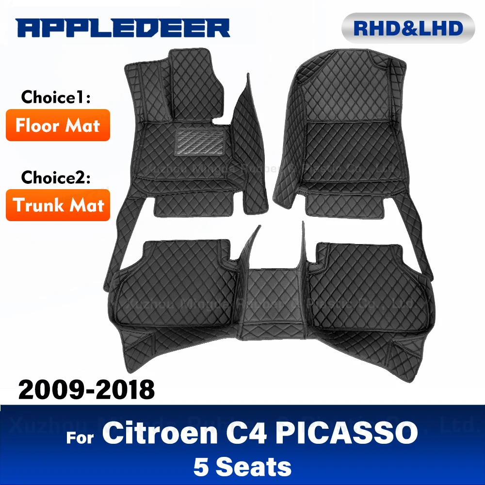 

Для Citroen C4 PICASSO 2009-2018 10 11 12 13 14 15 16 17 пользовательский автомобильный напольный коврик фотообложка аксессуары для интерьера