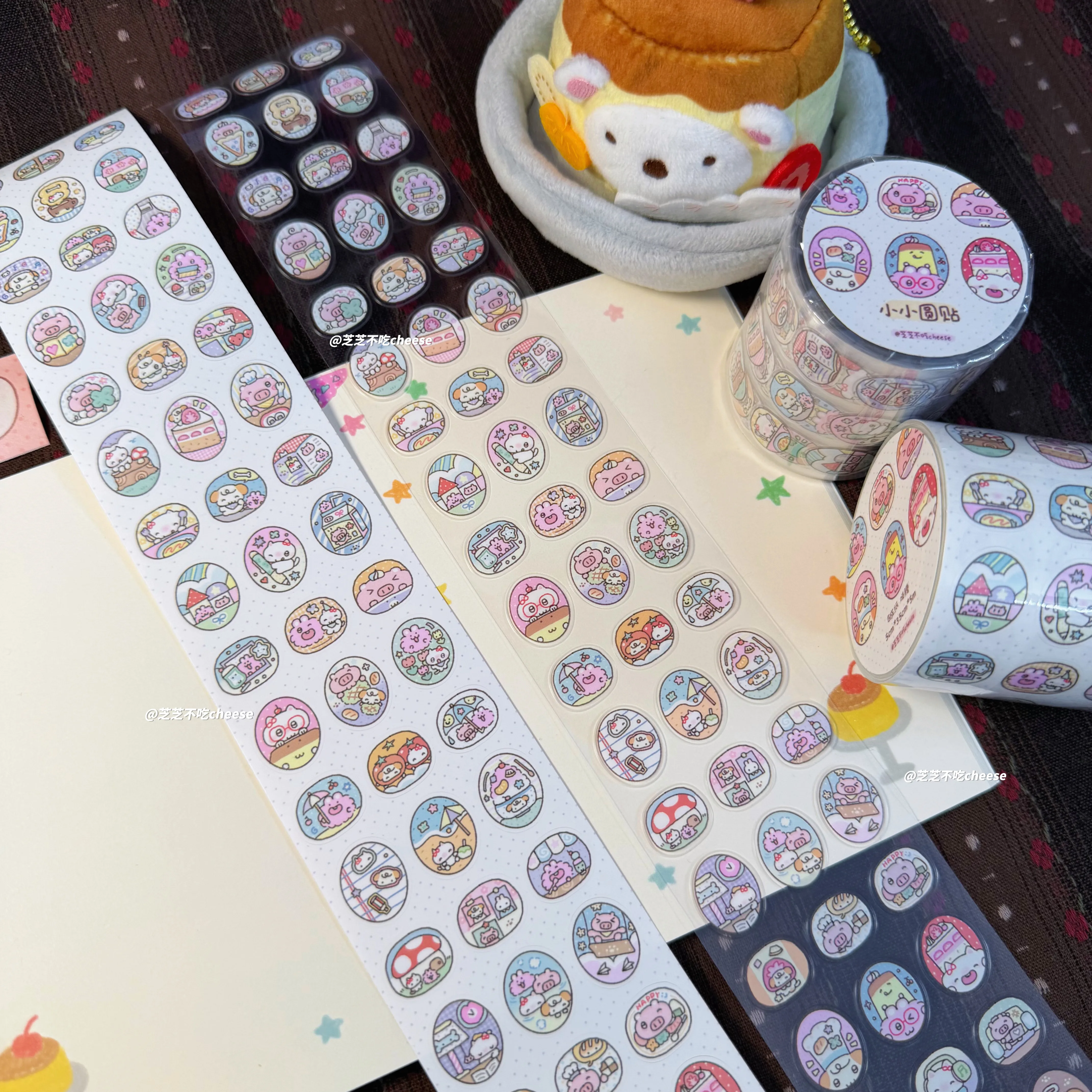 Tiny Round Sticker Roll Cut Membrane Tape Cute Decorative Small Elements for Journaling Scrapbooking DIY Craft Hand Account