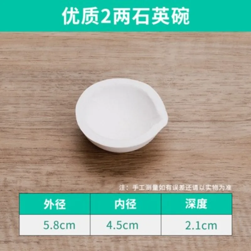 For Melting Bowl Platinum, Jewelry Material Melting Refining Pot