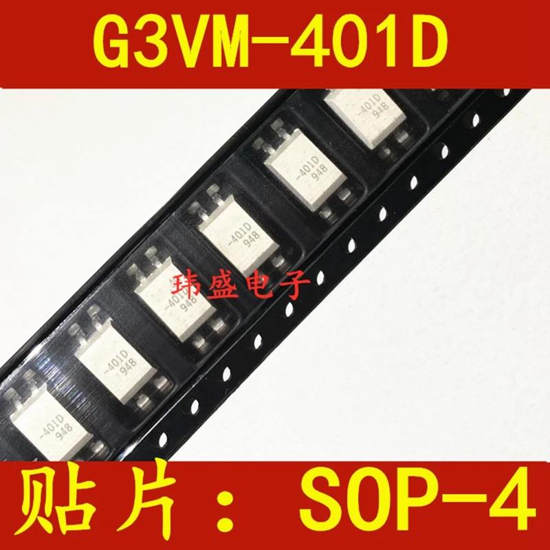 G3VM-401D 401D SMT SOP-4 Optocoupler Solid State Relay, imported with original packaging