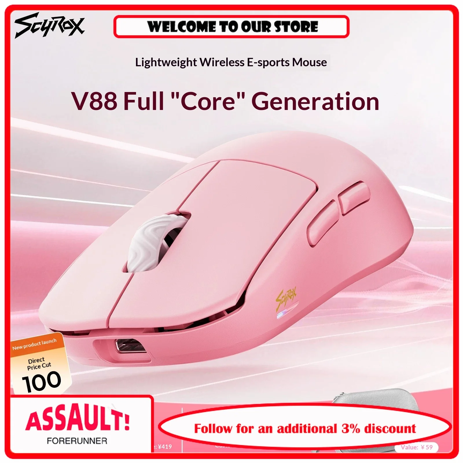 Scyrox V8s Lightweight Wireless Gaming Mouse for Small to Medium Hands - Universal 8K3950