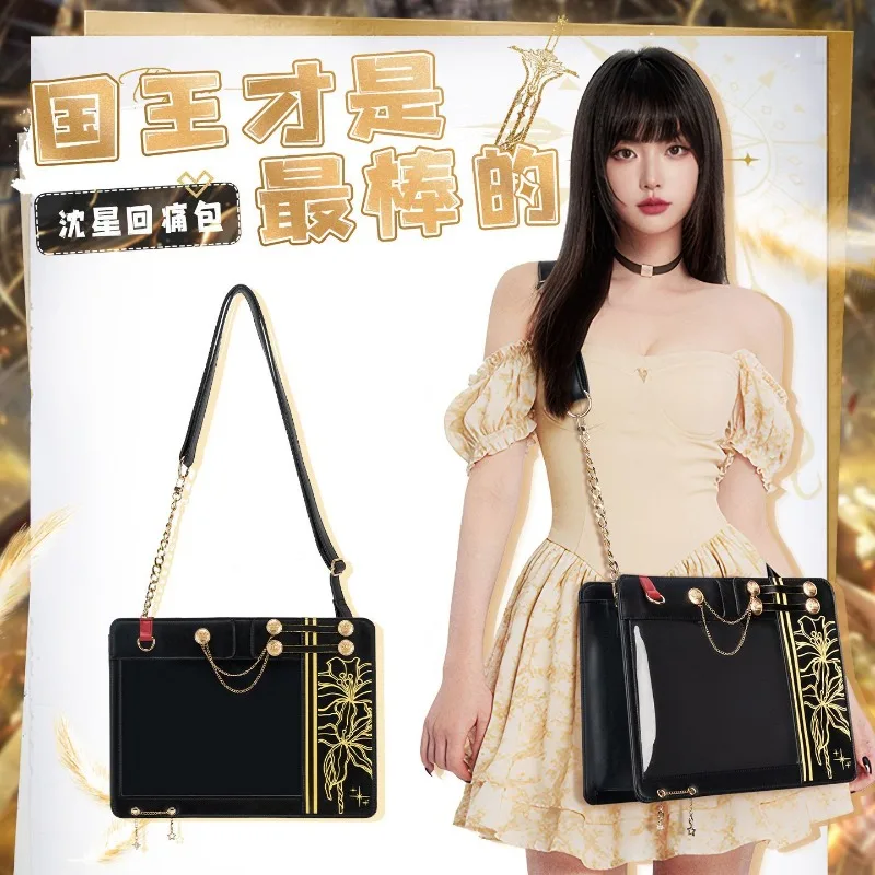 لعبة الحب والفضاء العميق Xavier King of Darknight 33x19.5x24 سنتيمتر جلدية بولي PU حقيبة ظهر شفافة Ita حقيبة حقيبة كروسبودي حقيبة كتف #1