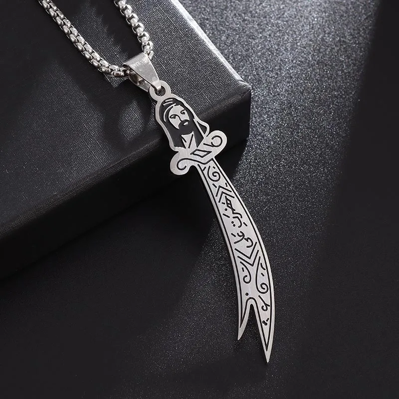 Stainless Steel Islamic Ali Sword Rune Pendant for Men and Women Lucky Talisman Muslim Religious Jewelry