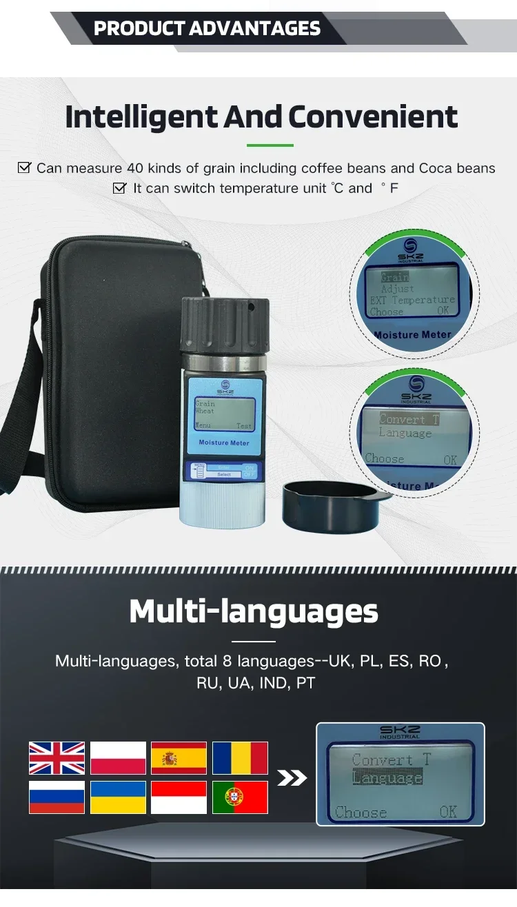 2025/جهاز قياس رطوبة الطعام محلل مقياس رطوبة الحبوب الرقمي #3