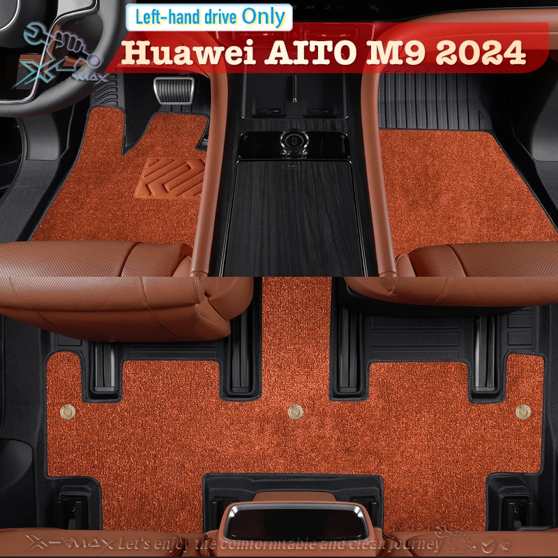 

Left-hand Drive Car Floor Mat For Huawei AITO M9 2024 Full Surround Foot Mat Automotive Floor Mat Floor Liner Water-proof Mat