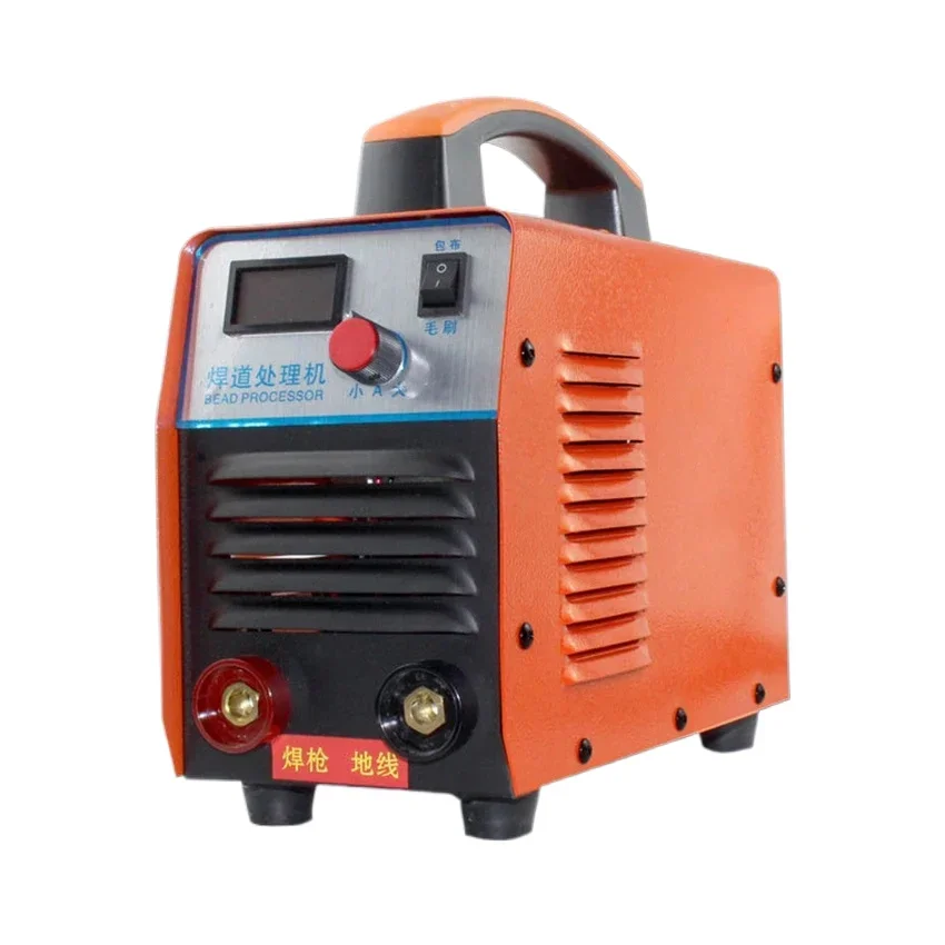 Stainless Steel Weld Bead Processor Brush Electrolytic Polishing Machine Argon Arc Welding Seam Cleaning Machine 220V
