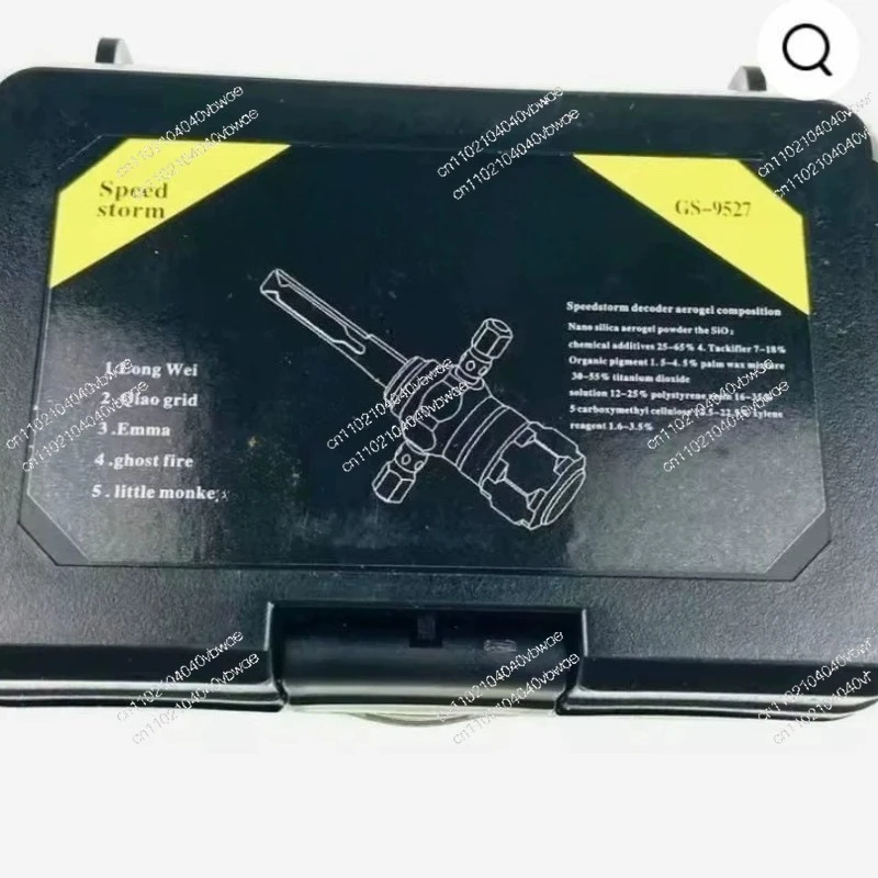 

Inner Milling Four Track Suitable for Toyota Multi-function Wrench for TOY48 TOY40 TOY2 HY22 Maintenance & Installation Tools