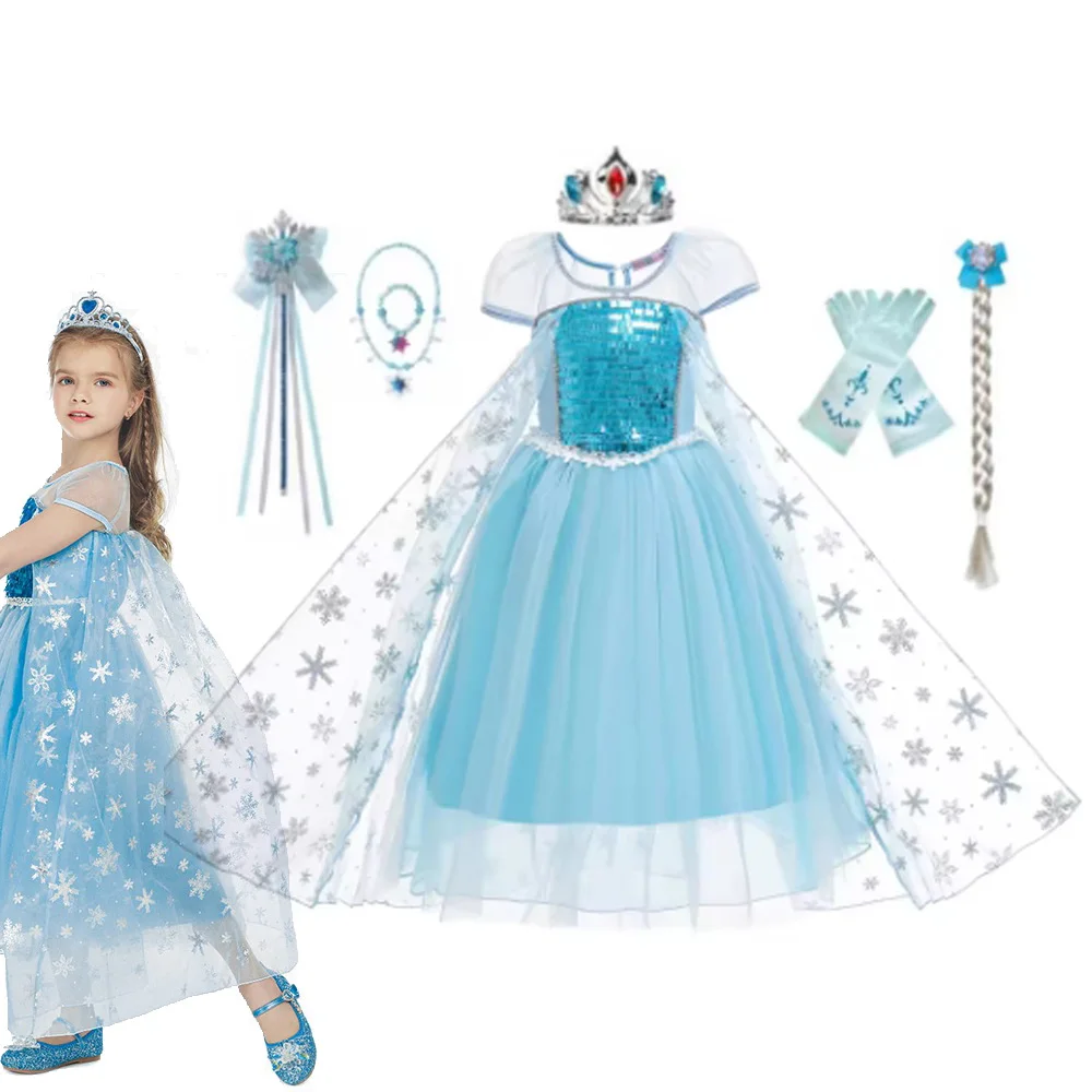 Princess Costume Gi…