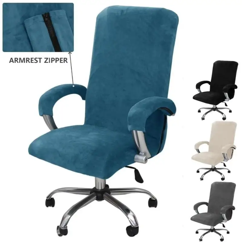 Wear-Resistant And Dust-Proof Chair Cover 1 Pair Stretch Fabric Chair Cover Office Computer Desk Chair Covers Armchair Protecto