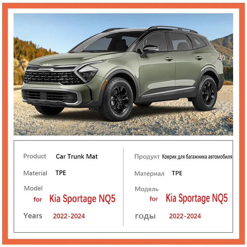 Per Kia Sportage NQ5 2022 Car Cargo Liner All-Weather TPE tappetini antiscivolo per bagagliaio vassoio per bagagliaio accessori interni per tappeti