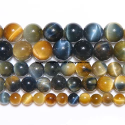 Natural Stone Dream Lace Color Tiger Eye Agate Round Loose Beads 6 8 10 MM Pick Size for Jewelry Making