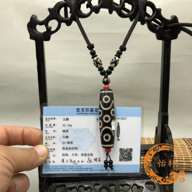 

Tibet Genuine Old Mine Dzi Beads Raw Stone Twenty-One Eyes Loose Beads Pure Agate Dzi Eye Men and Women Necklace Pendant