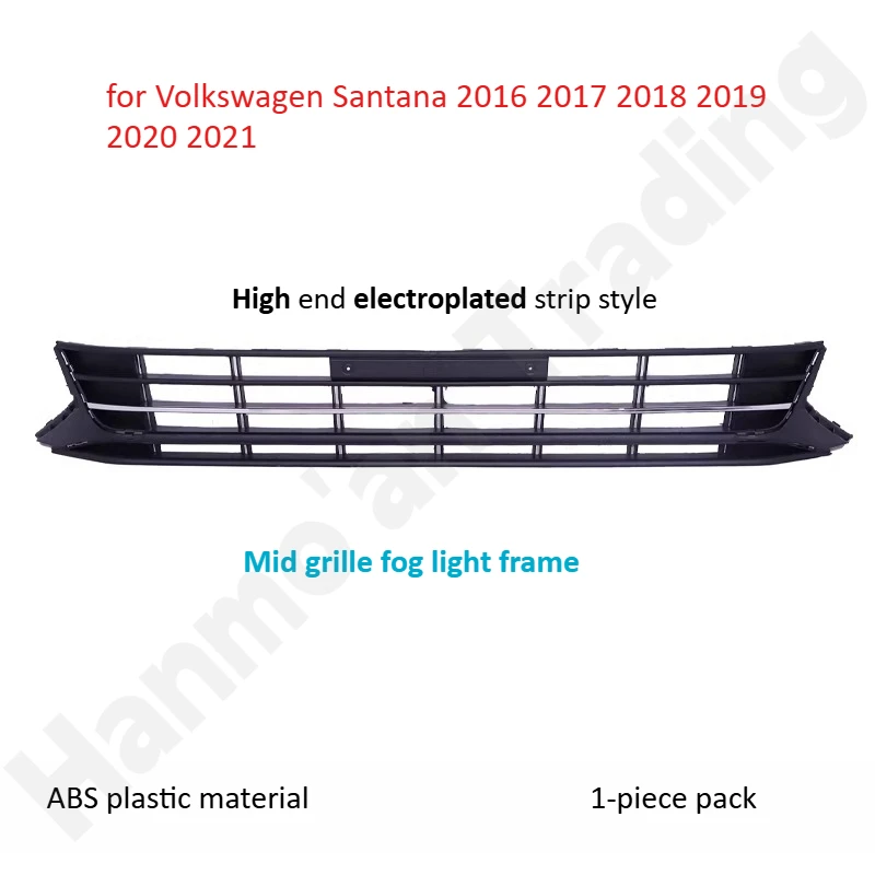 for Volkswagen Santana 2016~2021 Fog lamp frame/front fog lamp decorative frame/car exterior decoration accessories