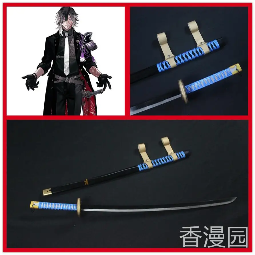 Touken Ranbu Online Sword Cosplay Props  Weapons Halloween Christmas Fancy Party Costumes Accessories