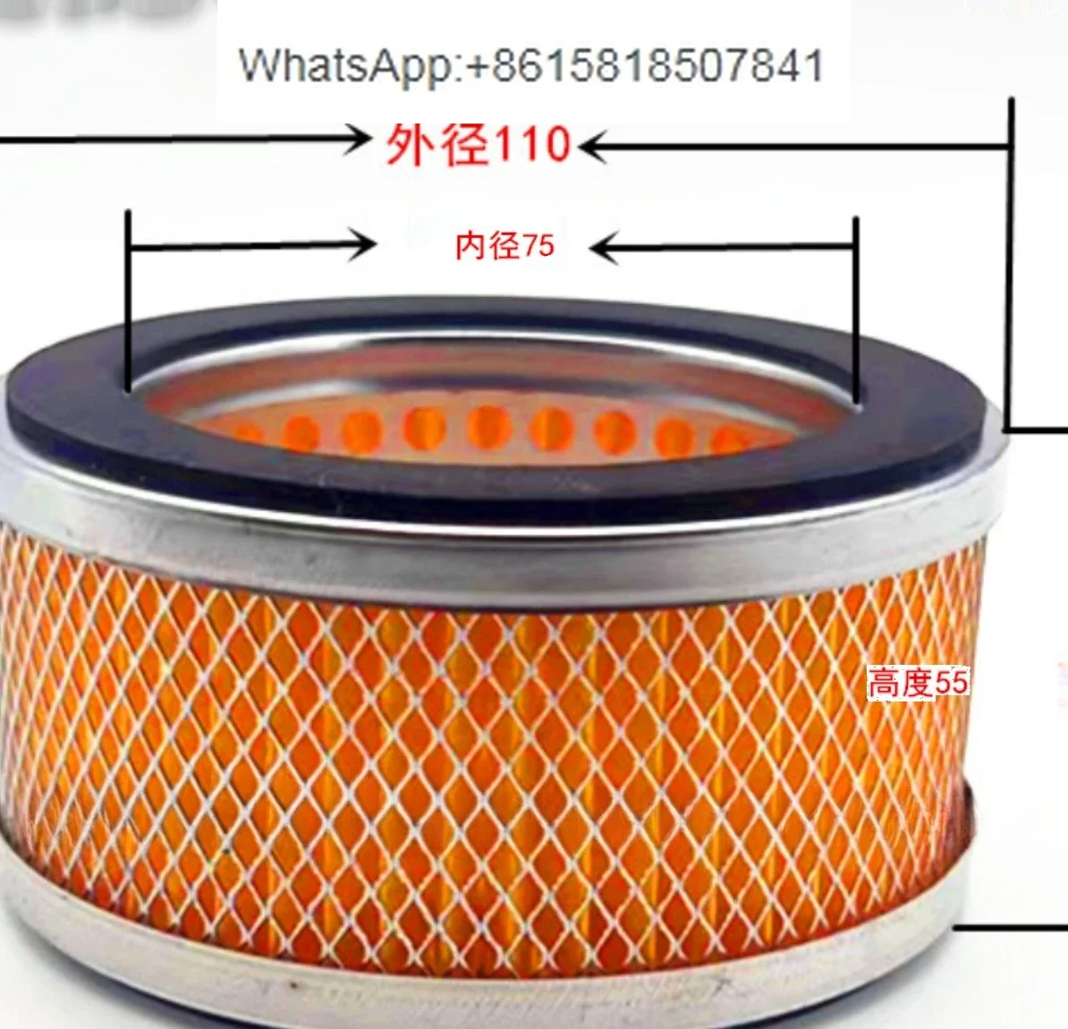 

Air compressor air filter TA80 TA100 TA120 TA125 universal filter