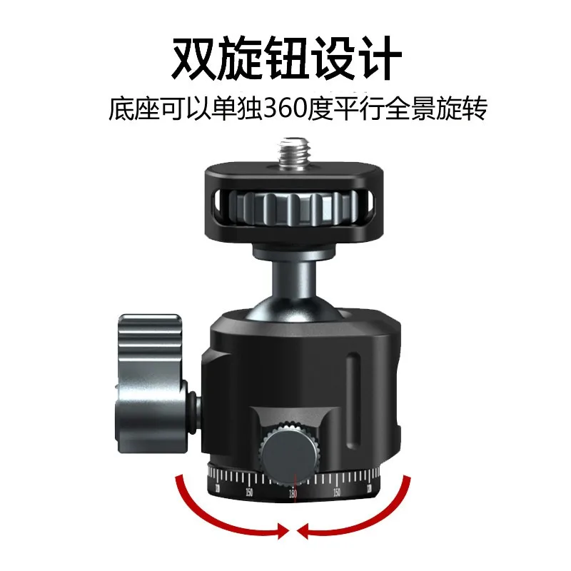 Aluminum Alloy Damped Quick‑Release Tripod Gimbal 360° Panoramic Rotatable Mount Camera Phone Adapter Live Stream Photography