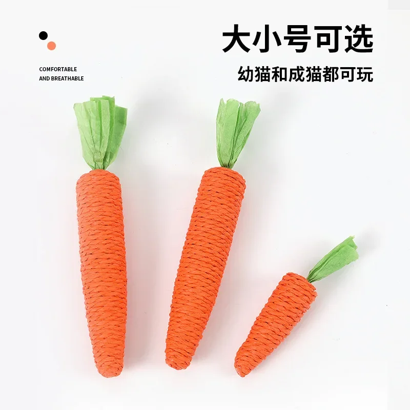 Cat Toys Cute Carrots Cat Sticks Kittens Self-pleasure Pet Products