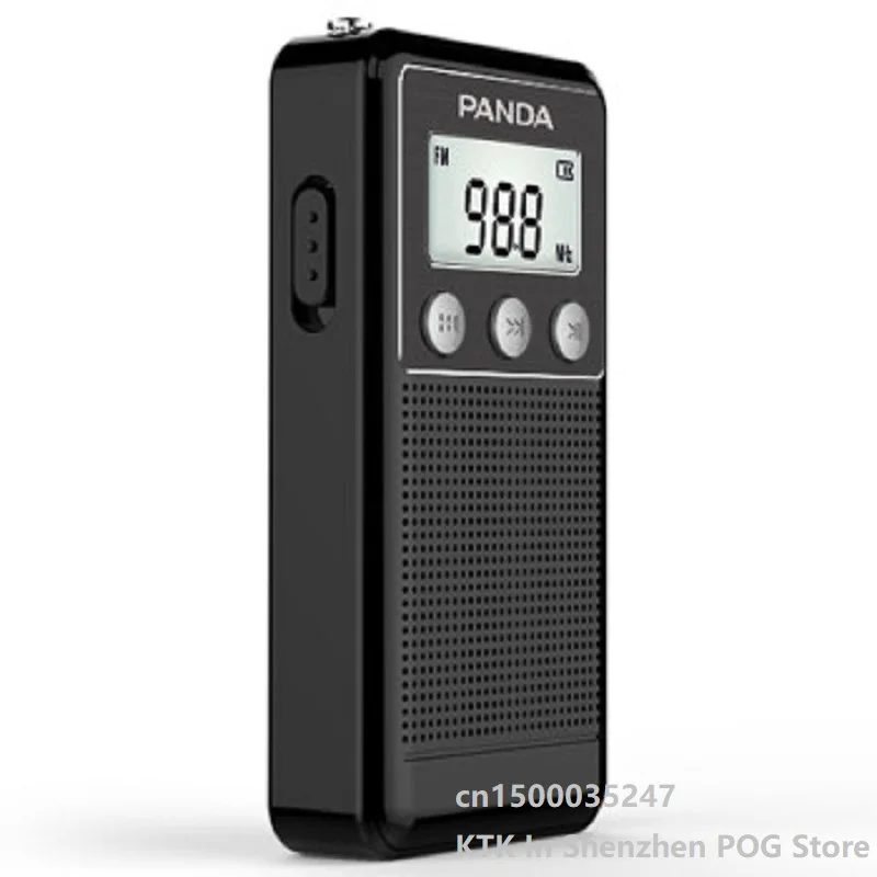 PANDA 6204 Full Band Radio  Card Mini Charging Mp3 Semiconductor Audio