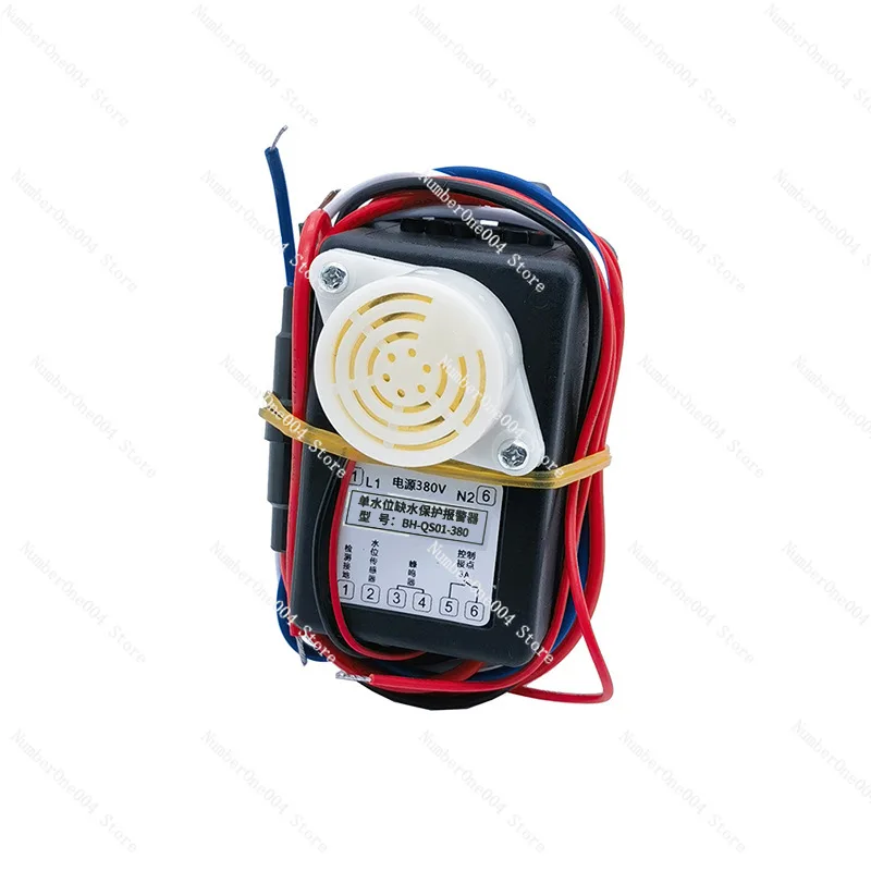 

Replace WL1-103N/L-S Shortage and Power Failure Induction Buzzer Protector Control Box Single Water Level Water Shortage Alarm