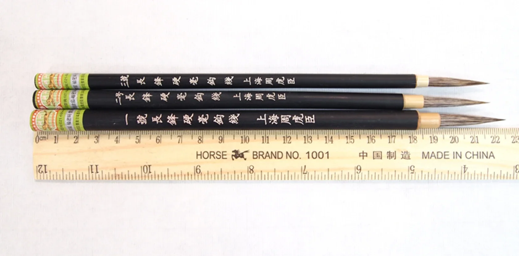 S M L Chinese Famous Brand Tiger Handmade Gongbi Painting Sumi-e Any Draw Lines Detail Brush Calligraphy Horse Sheep Mixed Hair