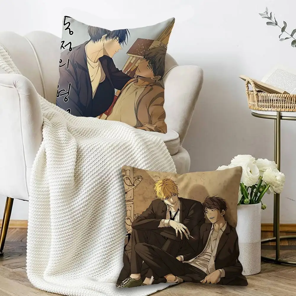 The Shape of Sympathy bl Anime Pillow Cover Design cushion Cover decor Holiday Decorati