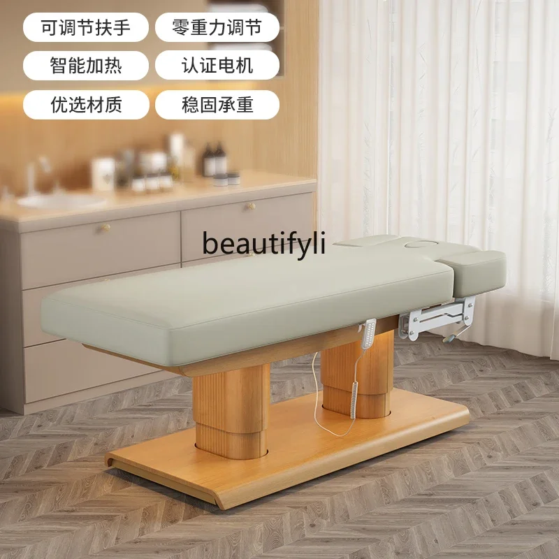 Beauty bed Beauty salon special embroidery bed Multifunctional heating latex electric lifting massage bed