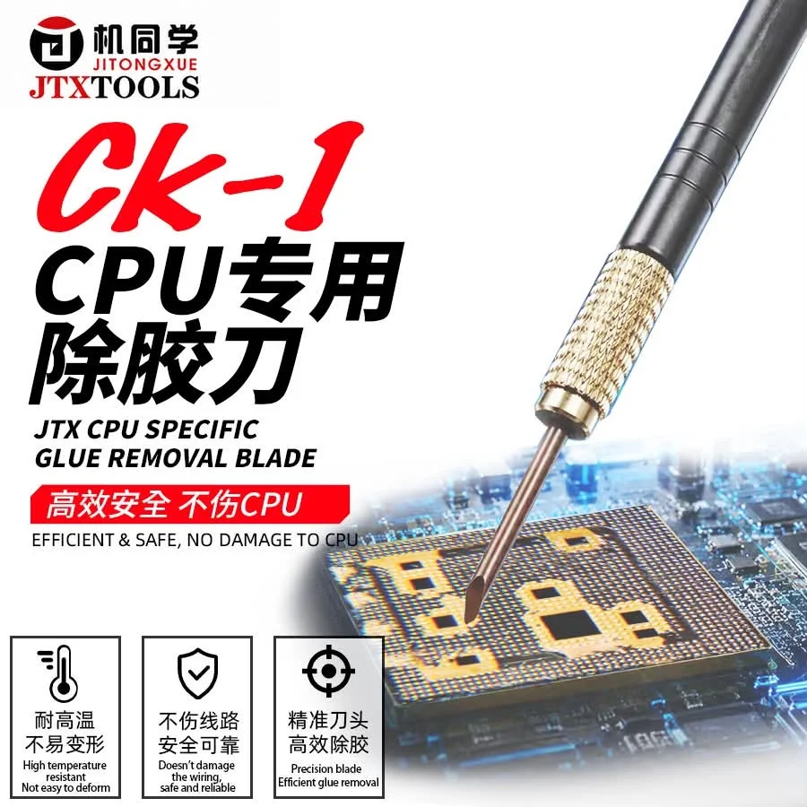 JTX CK-1 Special Blade For NAND CHIP IC Remove Glue Disassemble Rework Blade Knife Tools Kit